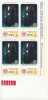 Romania, LP 780/1971, Ziua marcii postale romanesti, bloc de 4 timbre, MNH, Nestampilat