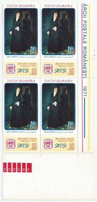 Romania, LP 780/1971, Ziua marcii postale romanesti, bloc de 4 timbre, MNH