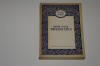 Primii nostrii dramaturgi - Editie ingrijita de Al. Niculescu - 1956