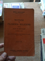 Notiuni de filosofia religiunii pentru clasa VIIa secundara &amp;amp;#8211; Irineu Mihalcescu foto