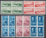 ROMANIA 1938 LP127 CENTENARUL NASTERII PICTORULUI NICOLAE GRIGORESCU BLOC DE 4, Nestampilat