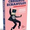Creierul Ecranului Pentru Tinerii Cititori, Anders Hansen, Mats Wanblad - Editura Publica
