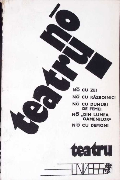 TEATRU NO: NO CU ZEI; NO CU RAZBOINICI; NO CU DUHURI DE FEMEI-COLECTIV-276330