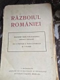Razboiul Romaniei, Descriere dupa publicatiile oficiale Germane
