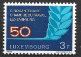 B2568 - Luxemburg 1973 - Aniversaire,neuzat,perfecta stare, Nestampilat