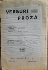 1912 Revista simbolistă &amp;rdquo;Versuri și proză&amp;rdquo; An I Nr 9, Iasi / Minulescu, Milian foto