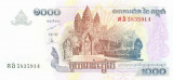 CAMBODGIA █ bancnota █ 1000 Riels █ 2007 █ P-58b █ UNC █ necirculata