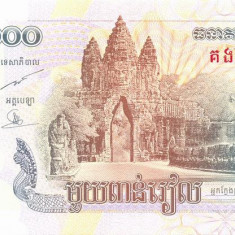 CAMBODGIA █ bancnota █ 1000 Riels █ 2007 █ P-58b █ UNC █ necirculata