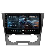 Cumpara ieftin Navigatie Chevrolet Epica (2006-2012), Android 12, E-Octacore 2GB RAM + 32GB ROM, 9 Inch - AD-BGE9002+AD-BGRKIT242