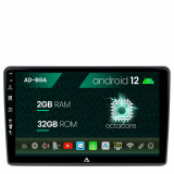 Cumpara ieftin Navigatie Citroen Berlingo (2008-2019), Android 12, A-Octacore 2GB RAM + 32GB ROM, 9 Inch - AD-BGA9002+AD-BGR001UNI