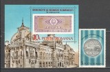 Romania.1987 Bancnote si monede XR.969