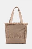 HUGO poseta culoarea bej, 50541535