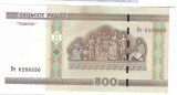 Bancnota 500 Ruble 2000, UNC - Belarus