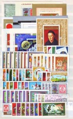 C5830 - Ungaria 1971- anul complet cu colite,timbre nestampilate MNH