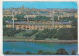 Bnk cp URSS Rusia - Stadionul V I Lenin Moscova - circulata - stadioane, Printata