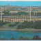 bnk cp URSS Rusia - Stadionul V I Lenin Moscova - circulata - stadioane