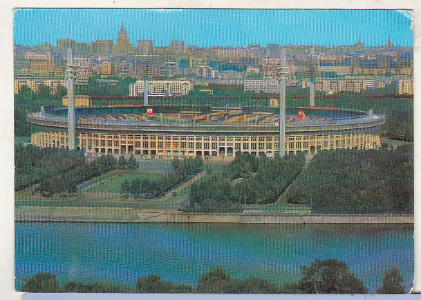 bnk cp URSS Rusia - Stadionul V I Lenin Moscova - circulata - stadioane