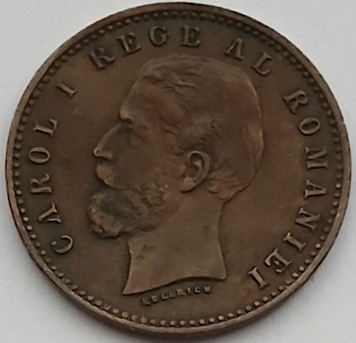 Romania, 2 Bani 1900
