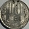 Moneda 100 lei anul 1993