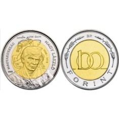 Ungaria 2025 - 100 forint, poetul Nagy Laszlo - necirculata