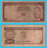 Timor Est (pick 24) 100 Escudos 1959 VG-; serie: 142647; Jose Celestino Da Silva; Bancnota de colectie
