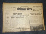 ZIARUL ROMANIA LIBERA 28 MAI 1966 VIZITA SAHULUI IRANULUI