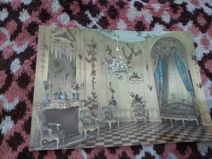 CARTE POSTALA -POTSDAM NECIRCULATA