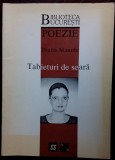 DIANA MANOLE - TABIETURI DE SEARA (VERSURI, 1998) [DEDICATIE / AUTOGRAF]