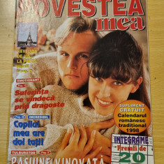 revista povestea mea anul 2, nr. 17 - noiembrie 1997