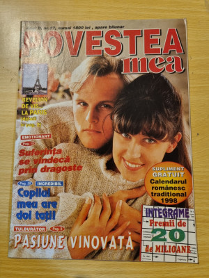 revista povestea mea anul 2, nr. 17 - noiembrie 1997 foto