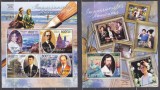 Cumpara ieftin DB1 Pictura Guineea Impresionisti Americani MS + SS MNH