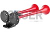 Claxon camion cu doua goarne 24V 1A, SEGER