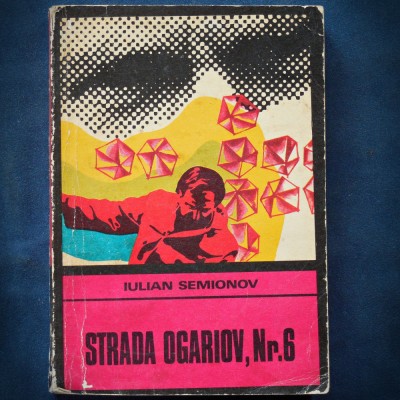 STRADA OGARIOV, NR. 6 - IULIAN SEMIONOV foto