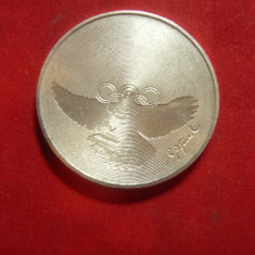 Moneda 5 Franci Elvetia 1988 Comemorativa - Tematica Olimpica