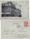 Braila- Calea Regala-clasica, rara