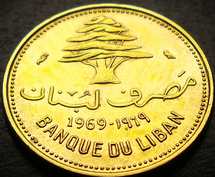 Moneda exotica 10 PIASTRES - LIBAN, anul 1969 * cod 1257