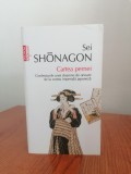 Sei Shonagon, Cartea pernei. Confesiunile unei doamne de onoare de la curtea imperială japoneză