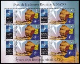 Romania 2014 -Lp 2019b -10 ani de la aderarea Romaniei la NATO. Minicoala MNH