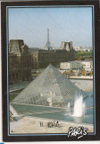 FR1 -Carte Postala - FRANTA- Paris, La pyramide du Louvre, necirculata, Fotografie