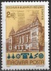 B1509 - Ungaria 1982 - Educatie neuzat,perfecta stare, Nestampilat