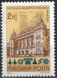 B1509 - Ungaria 1982 - Educatie neuzat,perfecta stare