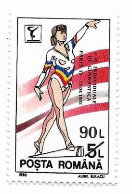 Romania (112)-Campionatele Individuale de Gimnastica Paris,1992,supratipar,neobl foto
