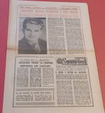 Ziarul SPORTUL - Supliment FOTBAL 24.11.1989 (ROMANIA-DANEMARCA 3-1 si calificare la CM Italia`90)