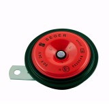 Cumpara ieftin CLAXON ELECTROMAGNETIC, TIP DISC, 24V 3A TON JOS, SEGER