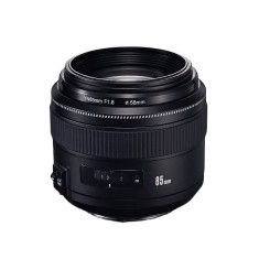 Obiectiv AutoFocus Yongnuo YN 85mm f1.8 pentru Nikon DESIGILAT