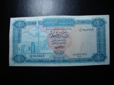 LIBIA 1 DINAR 1971 VF foto