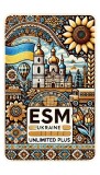 eSIM Ukraine, Unlimited Plus, 30 Days