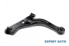 Brat pivot Ford ESCAPE (2005-2012) #1