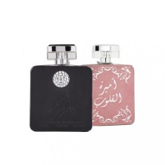 OFERTA ARD AL ZAAFARAN : Ameer Al Quloob + Ameerat Al Quloob