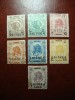 ERITREEA ITALIANA 1922 SERIE MH, Nestampilat